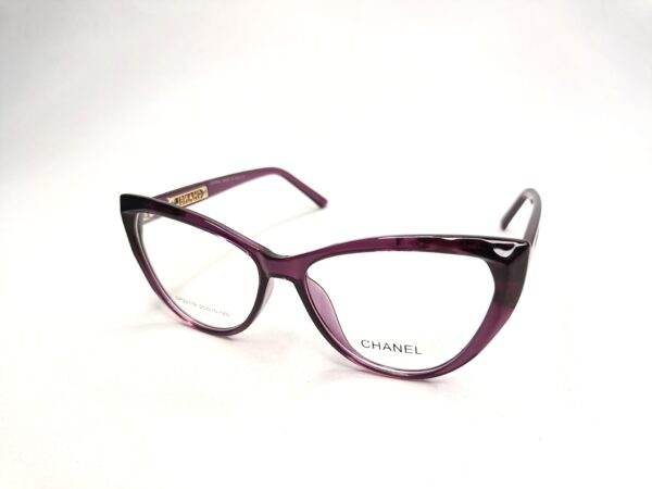 Cats Eye Purple Eyeglasses