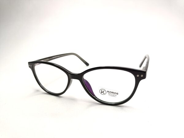 Cats Eye Black Eyeglasses