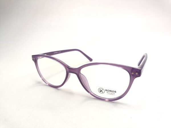 Cats Eye Purple Eyeglasses