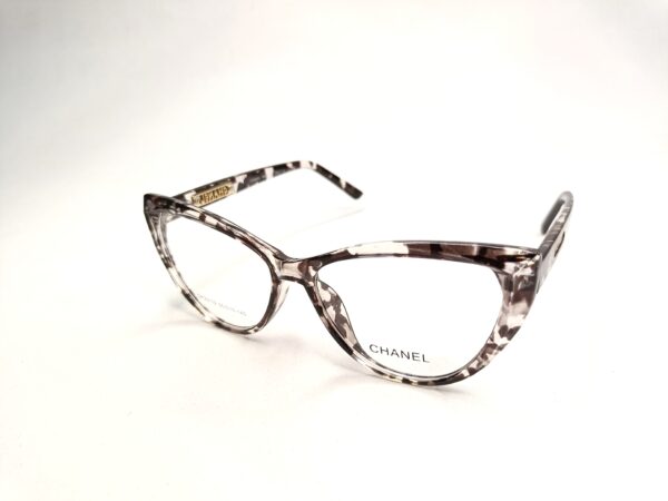 Cats Eye Print Eyeglasses