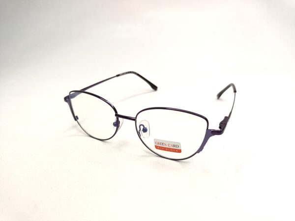 Cats Eye Eyeglasses